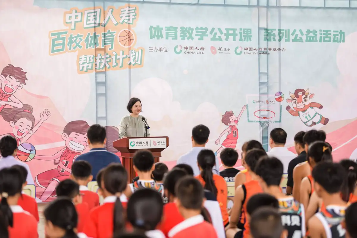 如何制定智能篮球训练计划_1